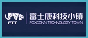 广州富士康科技小镇