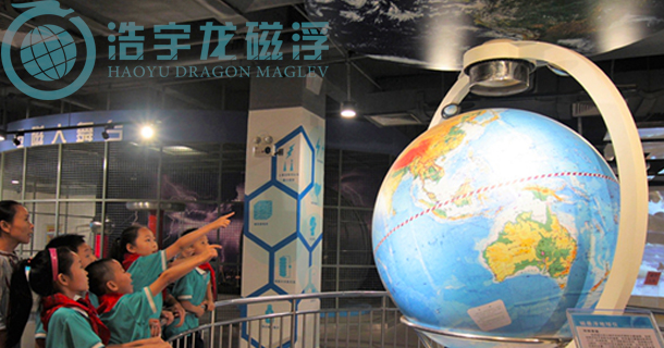 河南***科技馆-大型磁悬浮地球仪-倾斜23.5度