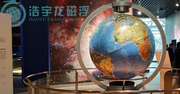 辽宁***科技馆-大型磁悬浮地球仪-倾斜23.5度