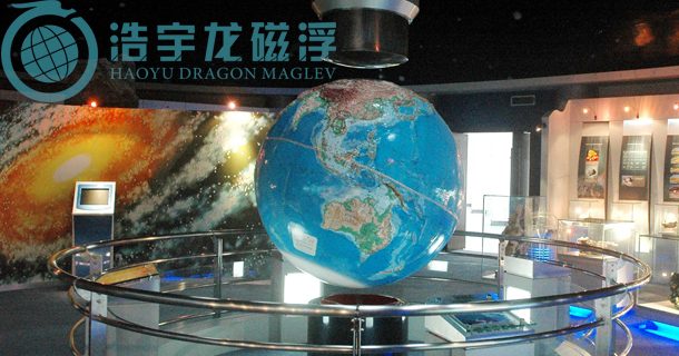 湖北***博物馆-大型磁悬浮立体地球仪-倾斜23.5度