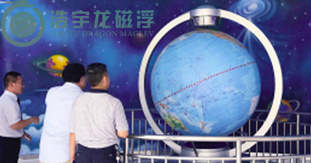 江苏**科技馆-大型磁悬浮地球仪-倾斜23.5度