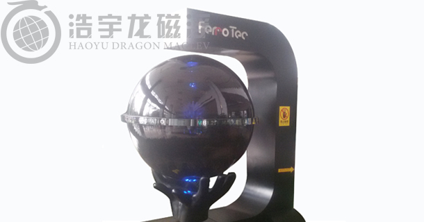 上海***企业展厅-大型磁悬浮内投球